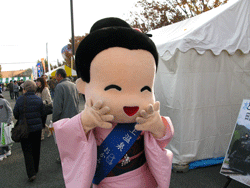 おいでちゃん