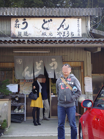 2011/11 讃岐うどんツアー-31