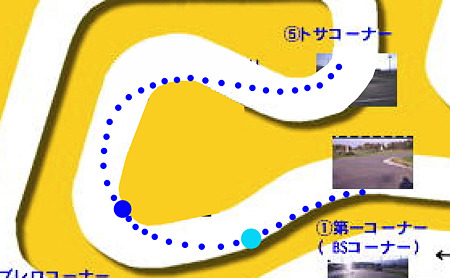 アクアミネラーリ攻略-3