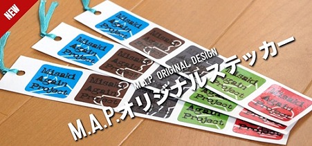 Misaki Again Project