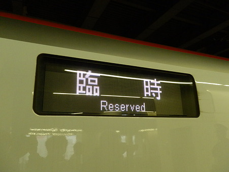 PB190049