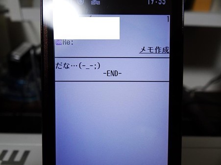 DSC04646_R