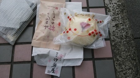 どら焼き(桜あん)