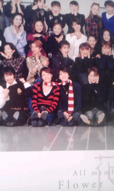 さっきのまあだい わからないけど こっちの方がマシかも 写真共有サイト フォト蔵