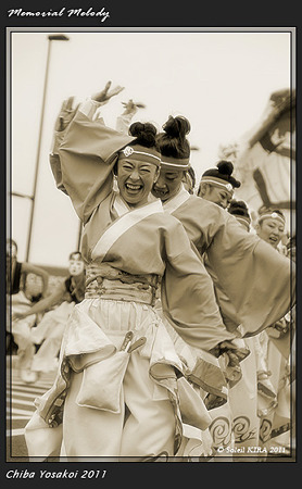 黒潮美遊_02 - ちばYOSAKOI 2011