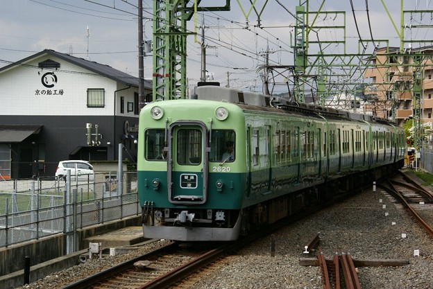 京阪2600系 2620F