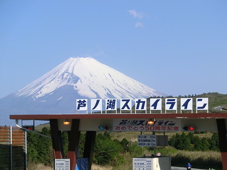 CIMG2209