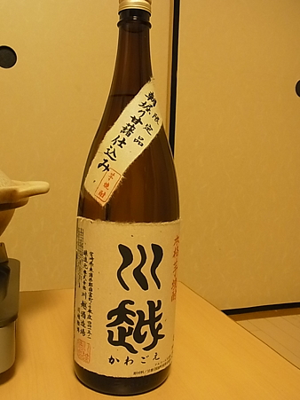 RIMG0897
