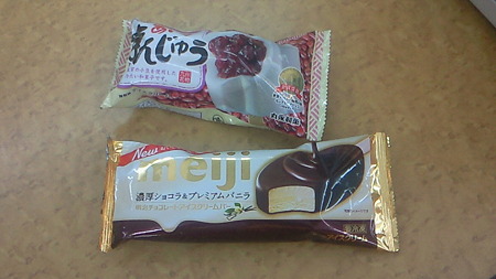 201111271653000