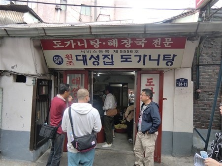 CIMG4592_R CIMG4592_R