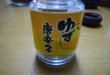 IMGP2193_1113