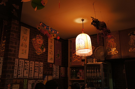 DSC00311