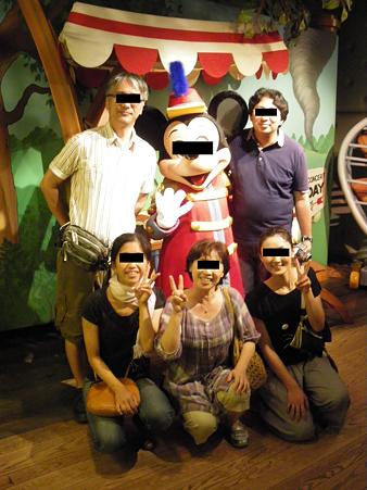 With ○ッキー