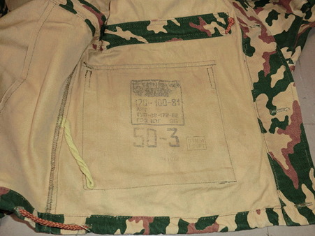 CIMG5091
