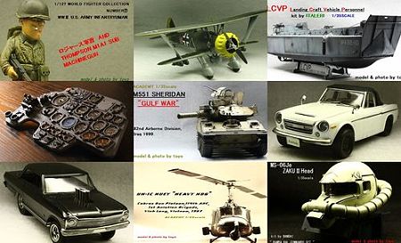 2011年完成品まとめ