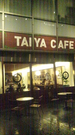 外観1@TAIYA CAFE
