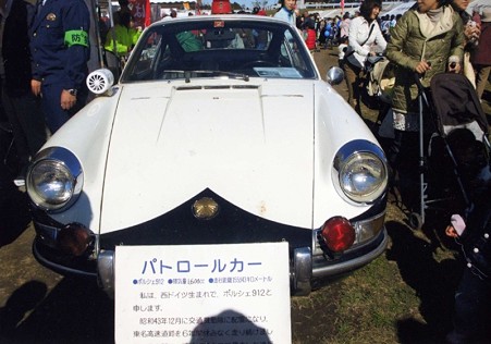 Ｐ）９１２パトカーについて (Porsche912 Japanese Police Car's Story