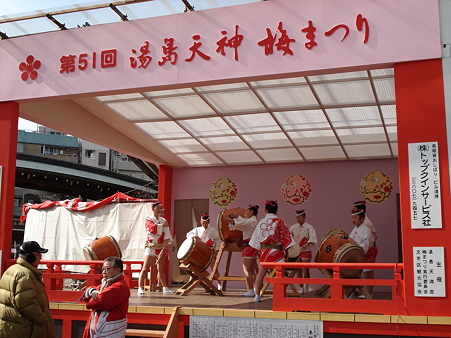 湯島天神 梅まつり