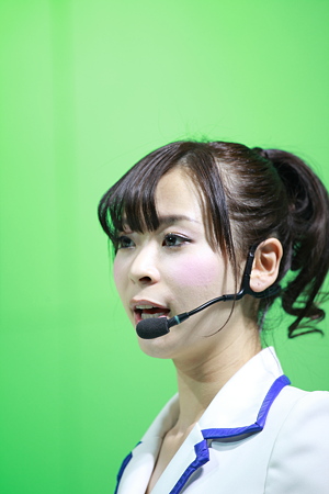 ⡼硼