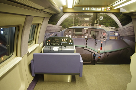 500系こだま車内