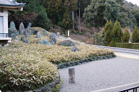 重森三玲 作 上古の庭