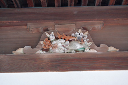 長岳寺蛙股