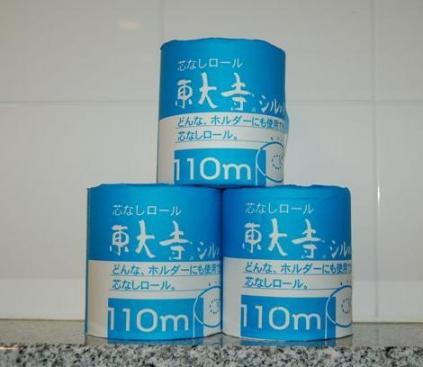 東大寺ブランド トイレットペーパー