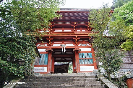 吉野水分神社