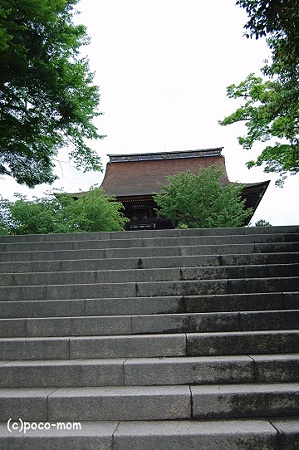 金峯山寺