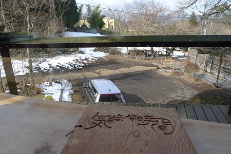 FSW5