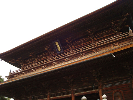 DSC00282