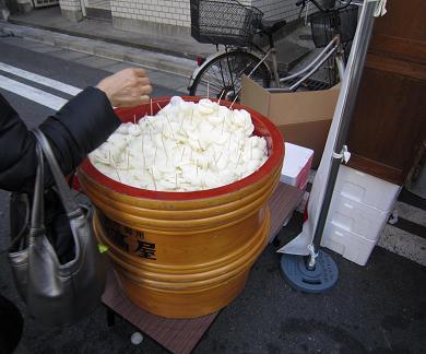 べったら漬け