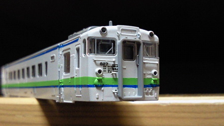 NEC_0527