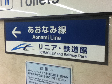 写真 2