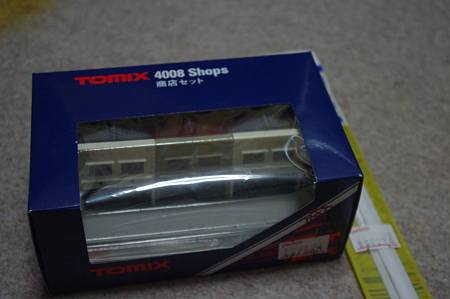 IMGP1159