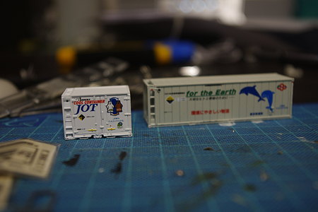 IMGP2921