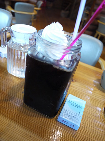 P1010163.JPG