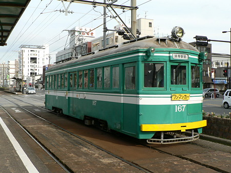 阪堺電気軌道モ161形167号