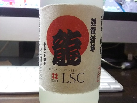DSCF3782