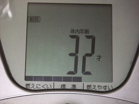 DSCF3019