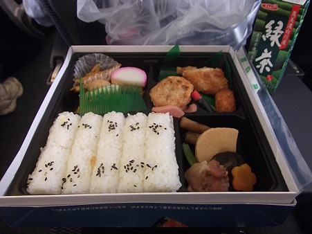 619-lunch