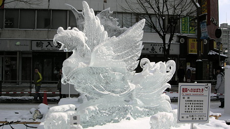 日常 276