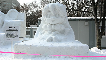 日常 108