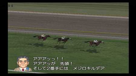 amarec20120219-101858