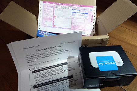 RIMG0004