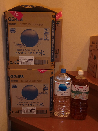 水とお茶