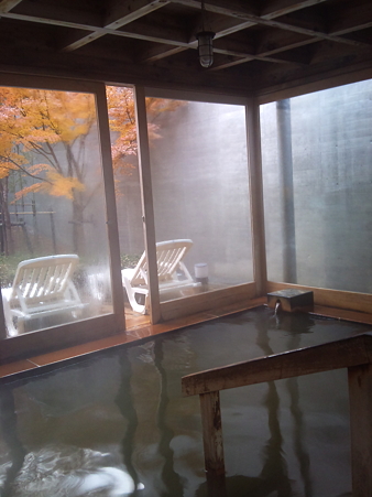 ふたごの湯