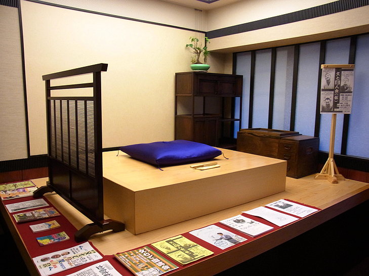文七の高座