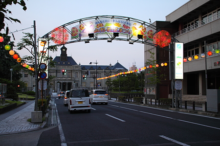 花笠祭りゴール地点