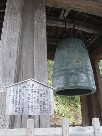 120214-建長寺 梵鐘 (3)